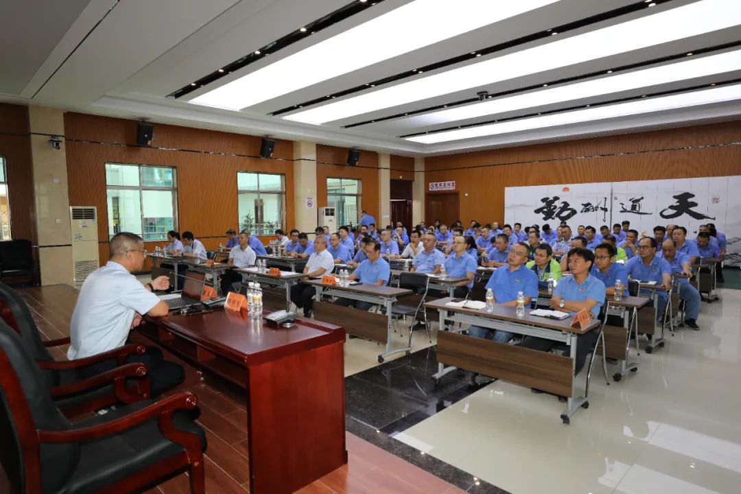 leyu乐鱼·官方web站登录入口党委书记刘明东讲授主题教育专题党课