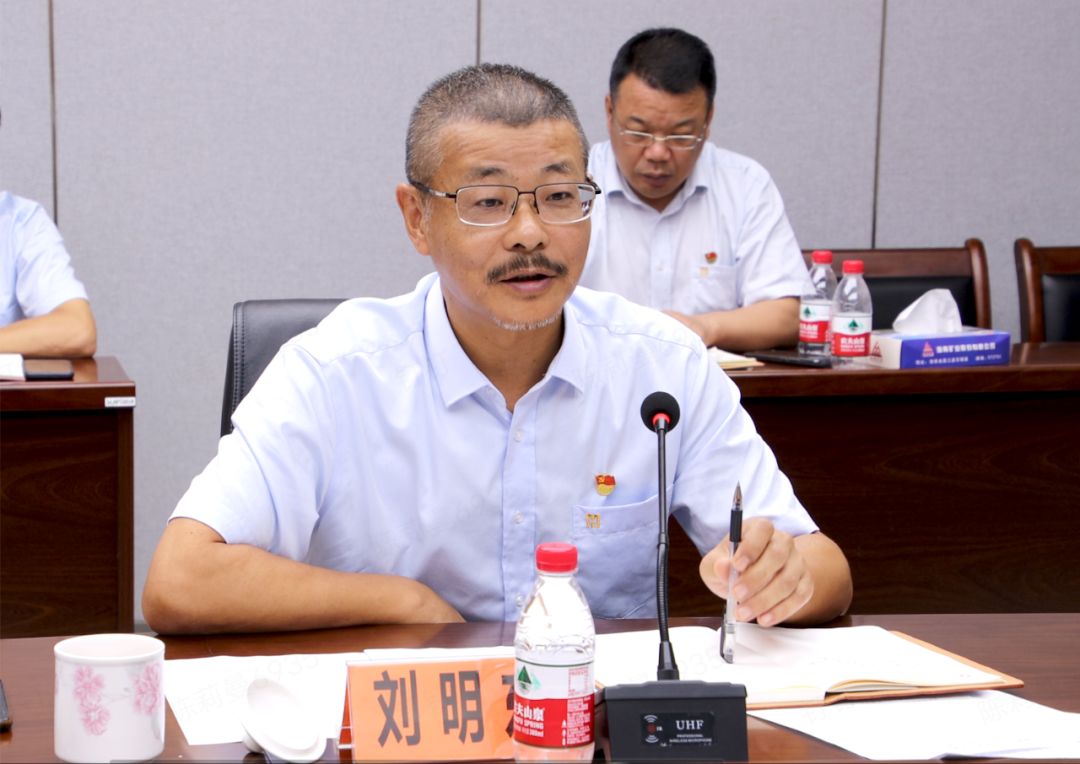 leyu乐鱼·官方web站登录入口党委举办第七次主题教育读书班