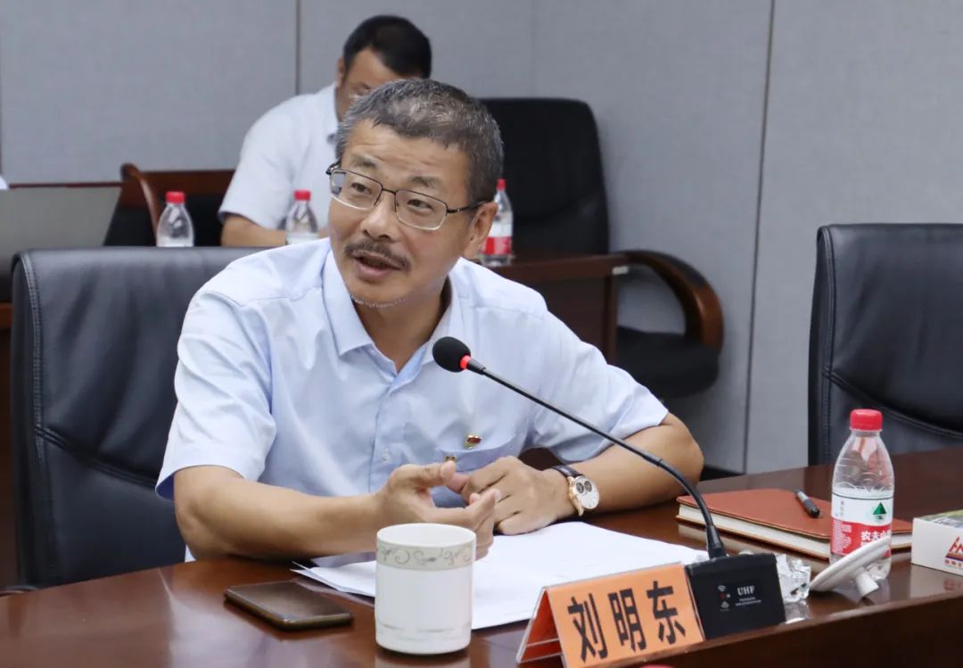 leyu乐鱼·官方web站登录入口党委召开主题教育反面典型案例剖析会