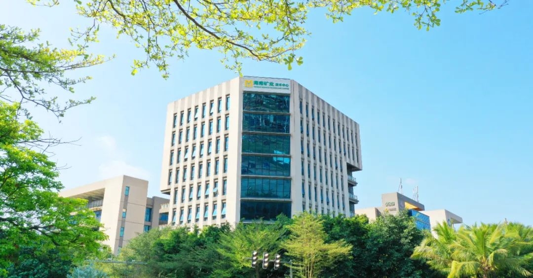 证券日报:leyu乐鱼·官方web站登录入口2024年业绩展现韧性 加速全球资源布局