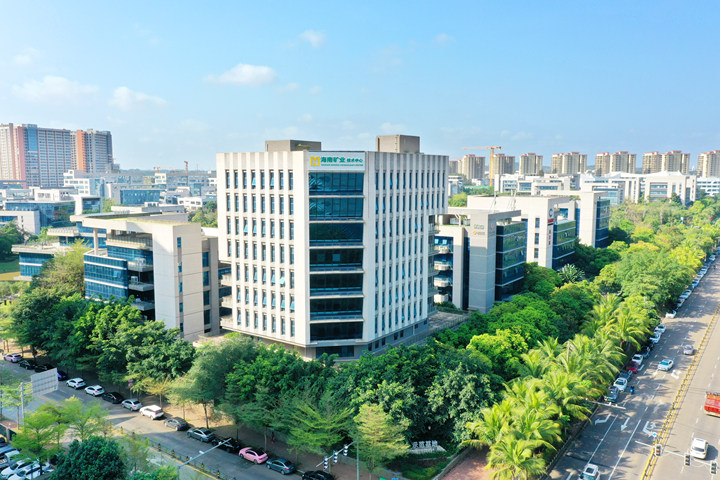 澎湃新闻:复星系矿产版图海外扩张:特提斯公司纳入leyu乐鱼·官方web站登录入口,拥有近两成阿曼国土油田