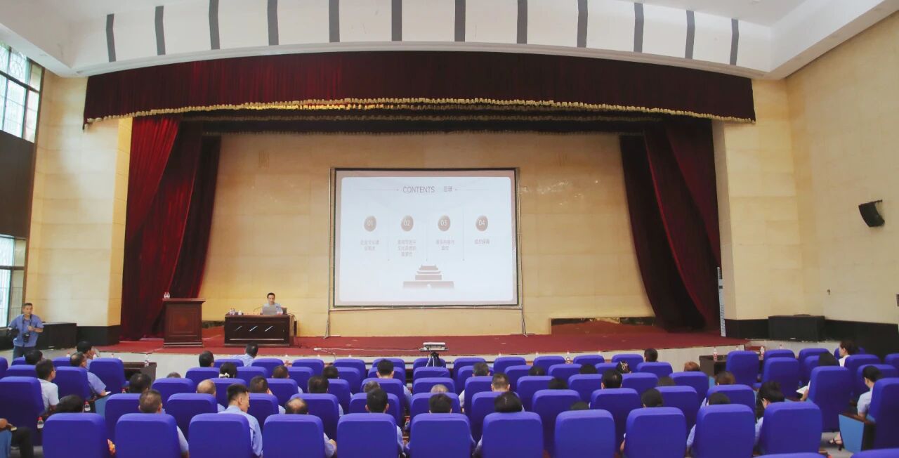 leyu乐鱼·官方web站登录入口开展2025年党员教育培训