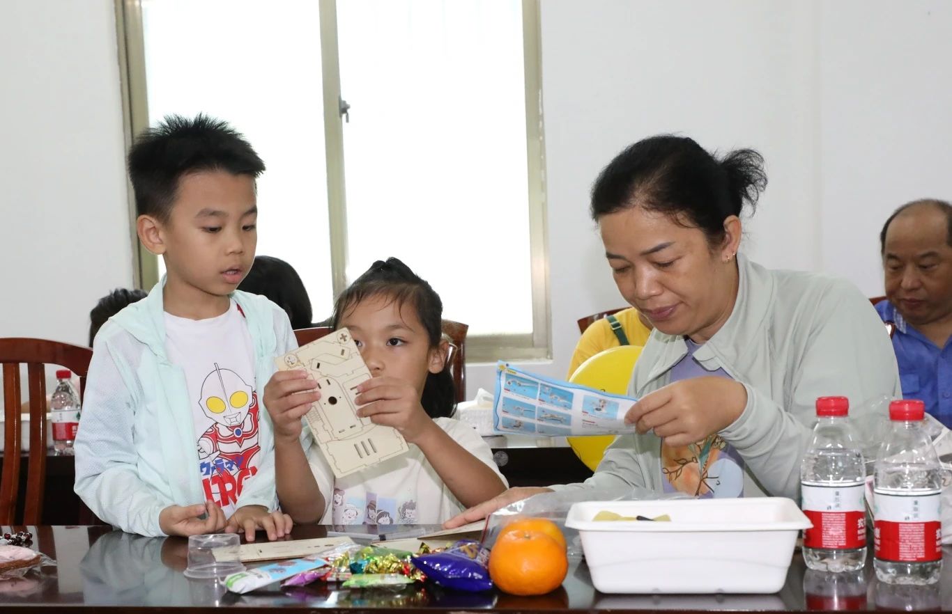 和谐家园 共享快乐   leyu乐鱼·官方web站登录入口开展“515复星家庭日”活动5.jpg