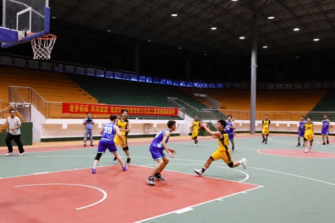 leyu乐鱼·官方web站登录入口男子篮球赛圆满落幕22.jpg