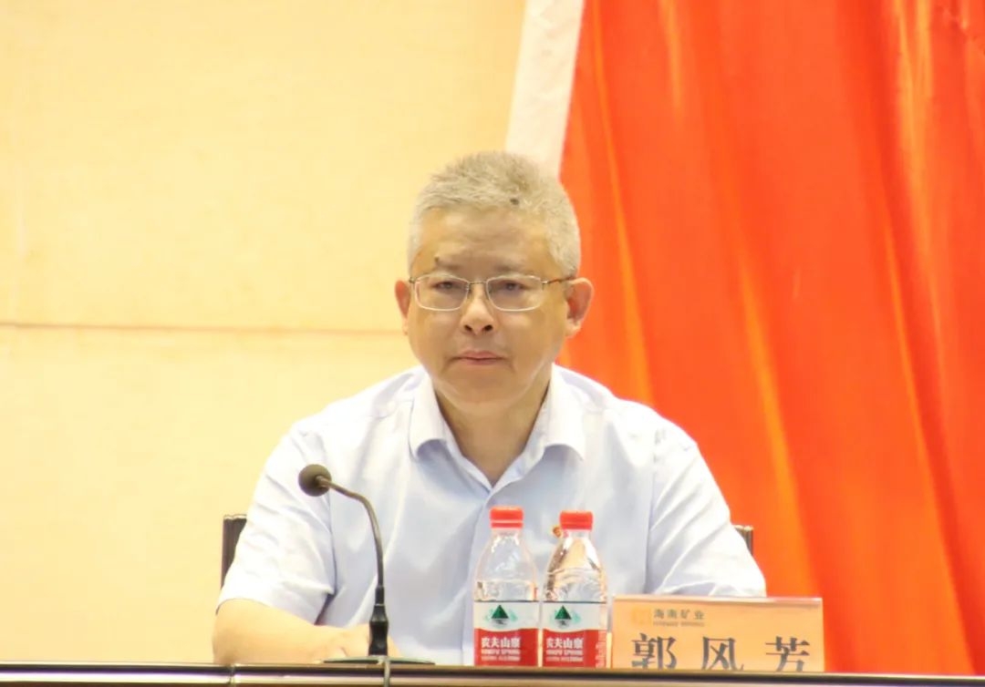 1719823057488392.jpg leyu乐鱼·官方web站登录入口召开庆祝中国共产党成立103周年暨七一表彰大会2.jpg