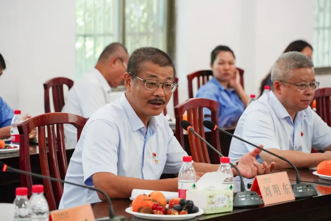 1719828917915152.jpg leyu乐鱼·官方web站登录入口召开“七一”座谈会15.jpg